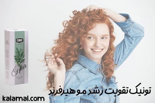 دلیل استفاده از تونیک هیرفرند