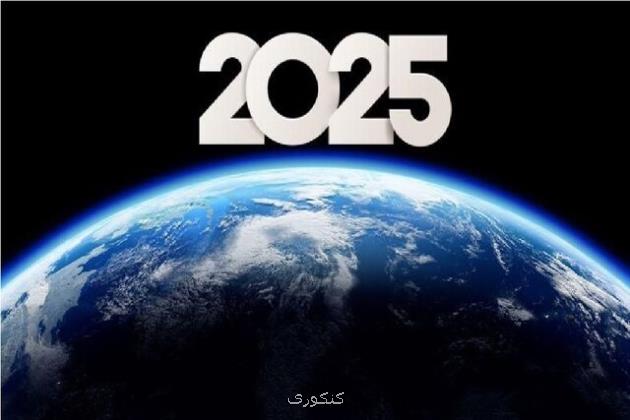 2025 سالی هیجان انگیز برای اکتشافات فضایی